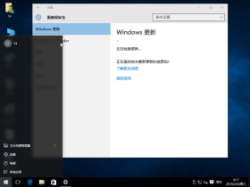 【YLX】Windows 10 10586 x86x64轻量2015.2.6