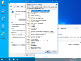 【YLX】Windows 10/11 x64 LTSC/PROW/DC/ENTG FAST 2023.1.19