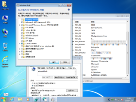 【YLX】Windows 7 7601.25829 Ent FAST x64 2022.1.21