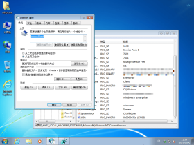【YLX】Windows 7 7601.25898 FULL x64 5N1 2022.3.15