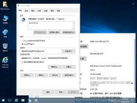 【YLX】Windows Server 2016 DC 14393.5006 2022.3.16