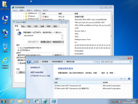【YLX】Windows Embedded Standard 7 7601.24564 FAST x64 2021.1.19 [下架]