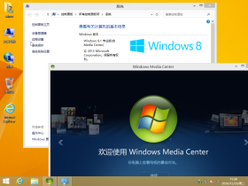【YLX】Windows 8.1 9600.19893 UPDATE3 MUTI x64 2020.12.31