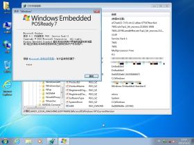 【YLX】Windows Embedded Posready 7 7601.25740 FULL x64 2021.11.2