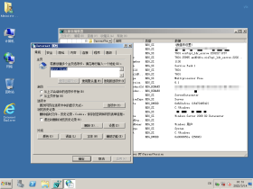 【YLX】Windows Server 2008R2 DC 7601.25898 2022.3.14