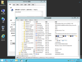 【YLX】Windows Server 2012R2 DC 9600.20303 2022.3.16