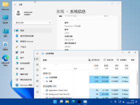【YLX】Windows 11 22610.1 x64 PRO 2022.4.30