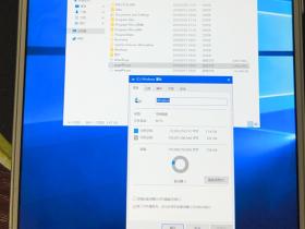 【YLX】Windows 10 17763.3469 PRO ARM64 FAST 2022.9.26