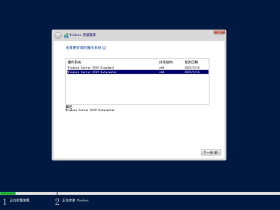 【YLX】Windows Server 2019 DC 17763.4341 2023.3.16
