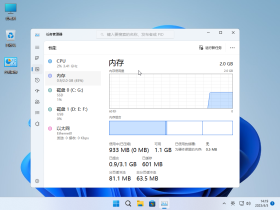 【XBZJ】[安装盘]Windows 11 Pro X64 25296 WSA Android 13 Magisk + Linux Arch