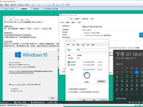 【TheMrxk】Win_10_2004_温柔精简_专业工作站版v6.1 轻量化绿色